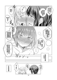 第26页图
