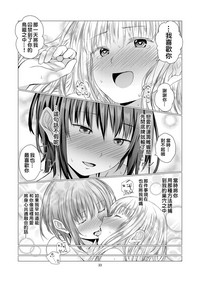第34页图