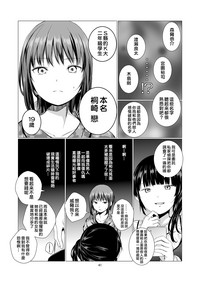第42页图