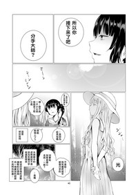 第46页图