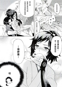 第10页图