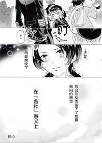 第18页图
