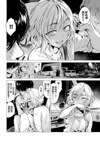 第6页图