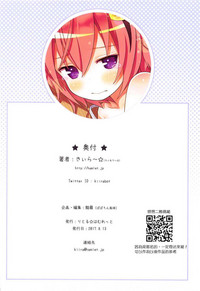 第30页图