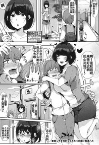 第2页图