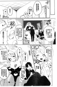 第174頁圖