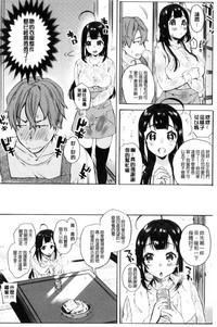 第34頁圖