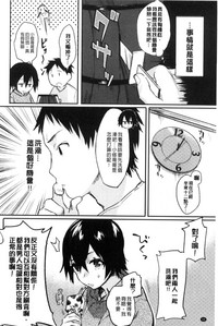 第54頁圖