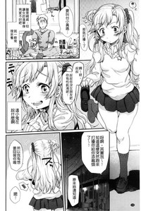 第110頁圖