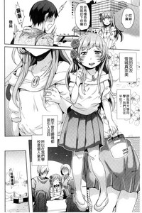 第130頁圖
