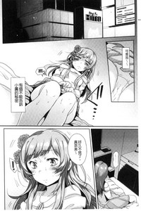 第134頁圖