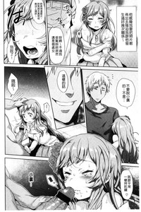 第138頁圖