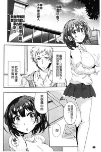 第158頁圖