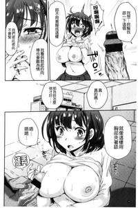 第162頁圖