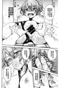 第190頁圖