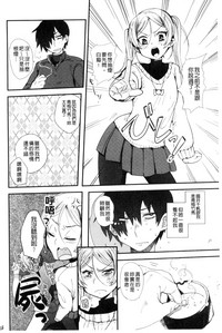 第202頁圖