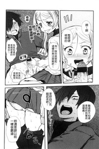第206頁圖