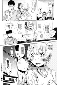 第86頁圖