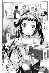 第90頁圖