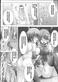 第6頁圖