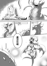 第18頁圖