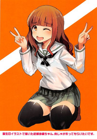 第30頁圖