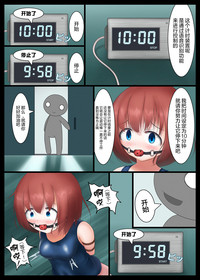 第14页图