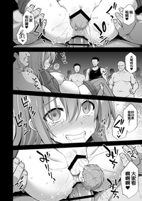 第34頁圖