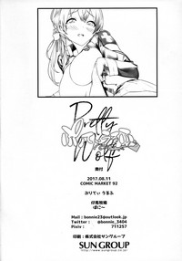 第26頁圖