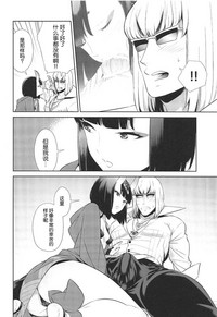 第18页图