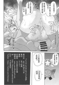 第18页图