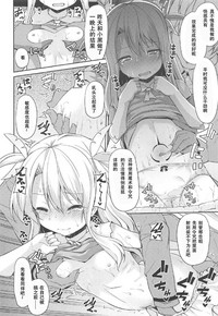 第6页图