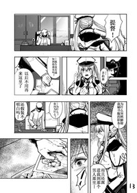 第14頁圖