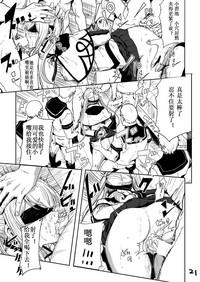 第22頁圖