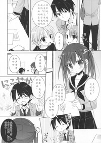 第6頁圖