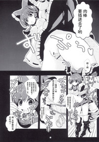 第10页图