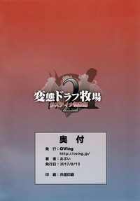 第30頁圖