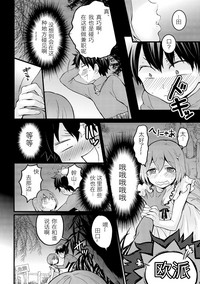第10頁圖