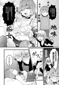 第30頁圖