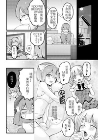第34頁圖