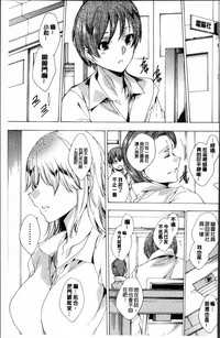第138页图