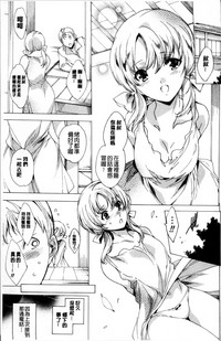 第182页图