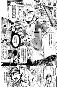 第174頁圖