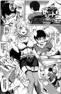第58頁圖