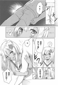 第14頁圖
