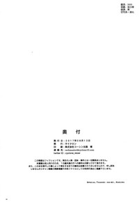 第50頁圖