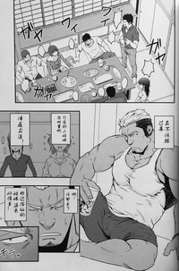 第2页图