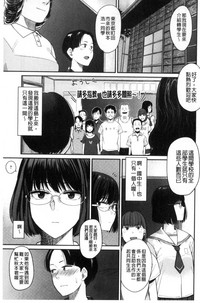 第106頁圖