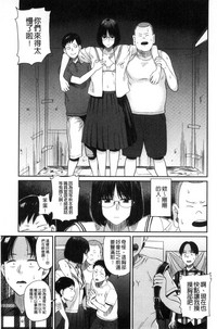 第110頁圖
