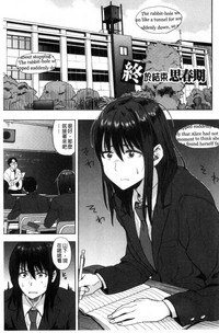 第142頁圖